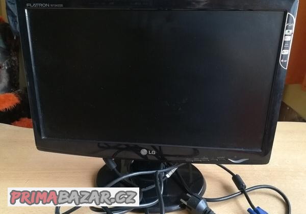 prodam-lcd-monitor-lg