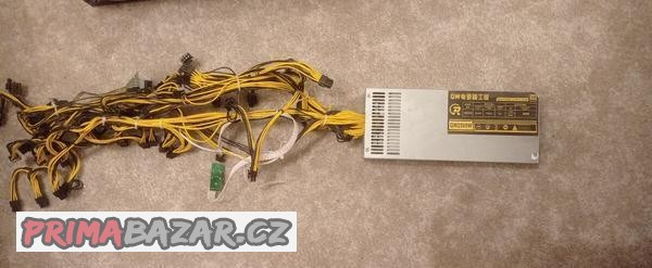 prodam-zdroj-qw-2500w