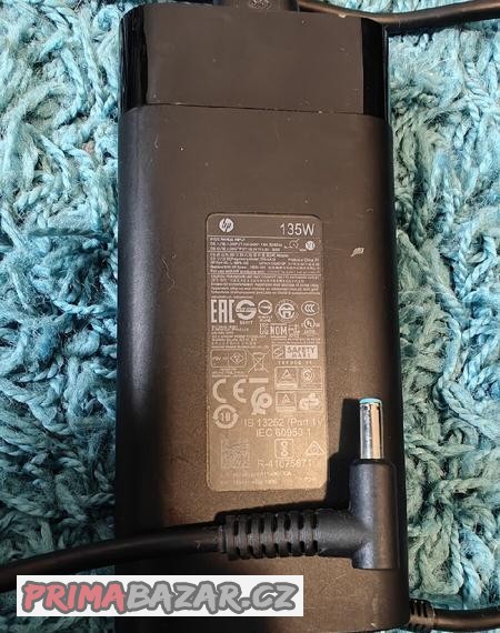 napajeci-adaptery-zdroje-hp-lenovo-dell