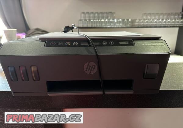 tiskarna-s-kopirkou-all-in-one