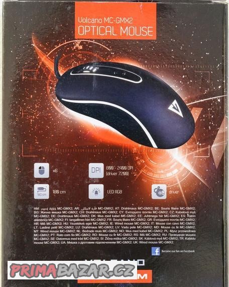 mys-modecom-volcano-mc-gmx2