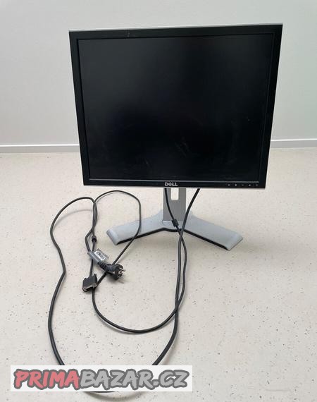 prodam-funkcni-monitor-300-kc
