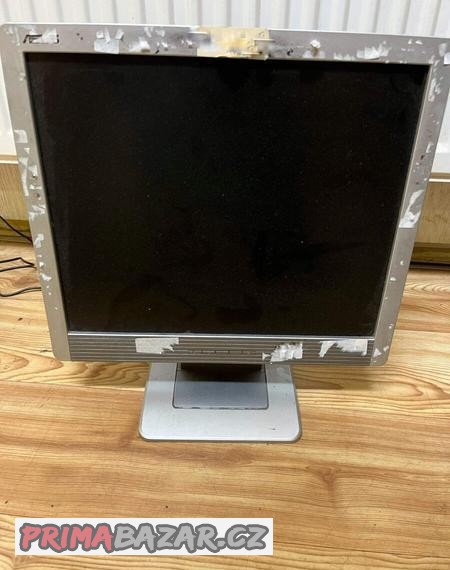 prodam-monitor