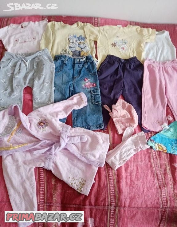 pekny-set-pro-holcicku-vel-86-92