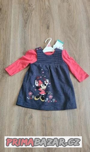 saticky-s-body-zn-nutmeg-vel-6-9m