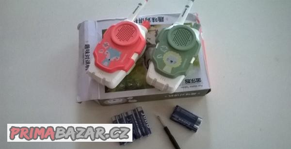 nova-nepouzita-chuvicka