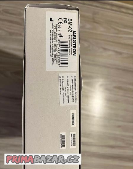 baby-monitor-bm-02-nanny