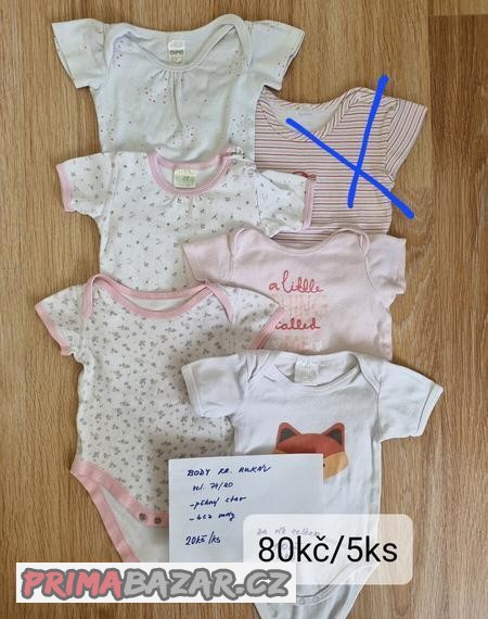 detske-obleceni-body-a-trika-74-80