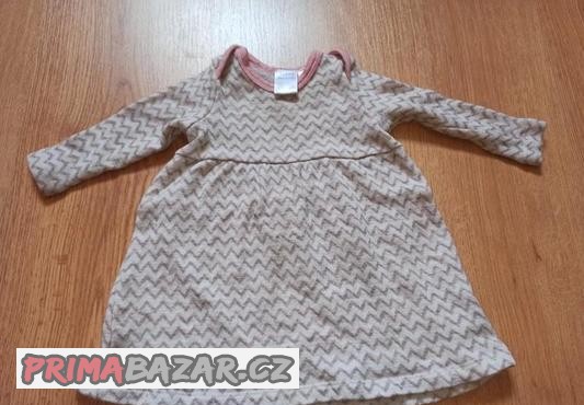 merino-saty-zn-teeny-weeny