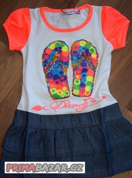 divci-saty-saticky-vel-92-98-nove