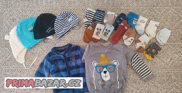 obleceni-na-chlapecka-cca-6-12-m-a-myslivecky-set
