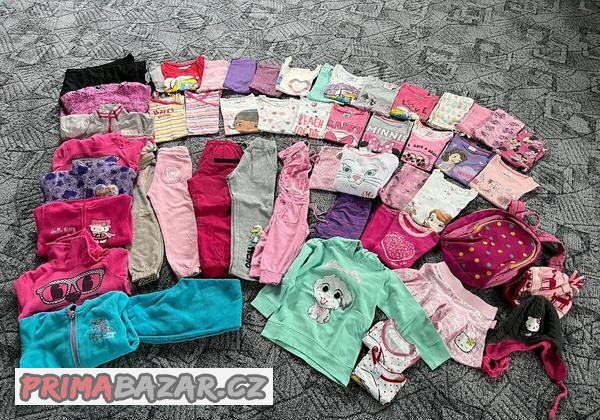 set-divciho-obleceni-4-5-let