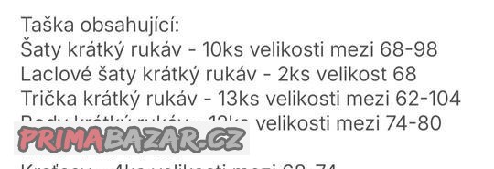 set-letniho-obleceni