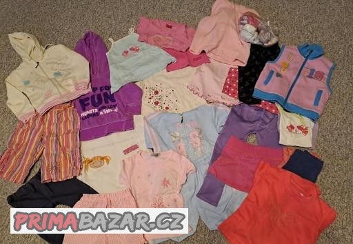 obleceni-na-dite-stari-18-mesicu-vse-za-150-kc