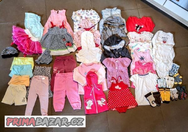 maxi-balik-obleceni-pro-holcicku-vel-86-12-18-mesicu
