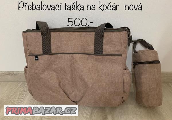 Dětské vybaveni krásný stav,Cybex