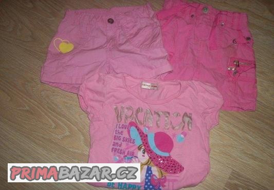 mix-vel-122