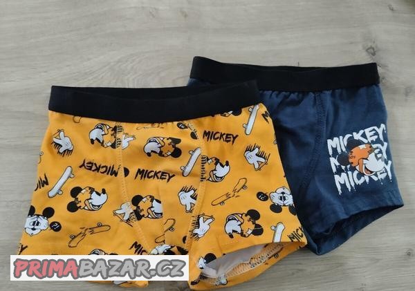 trenkoslipy-vel-92-nove-2-ks