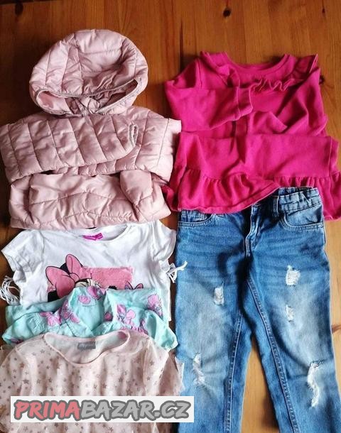 divci-obleceni-set-7-kusu