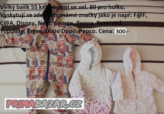 mega-balik-61-ks-divciho-obleceni-vel-80-za-super-cenu-300