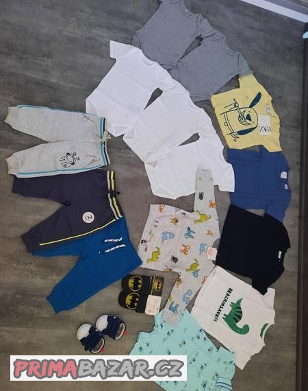 novy-setik-pro-chlapecka-vel-3-6-mesicu