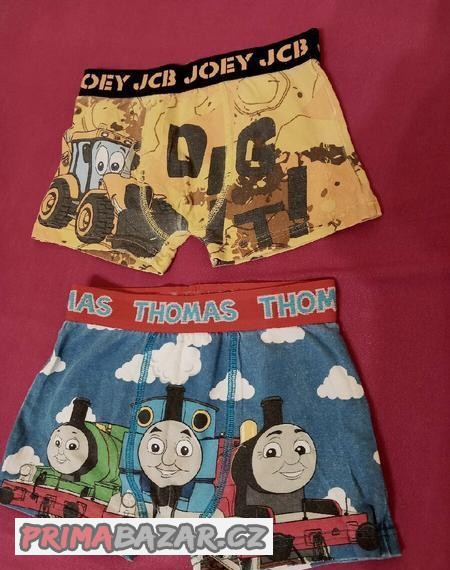 trenkoslipy-pro-2-5-4let