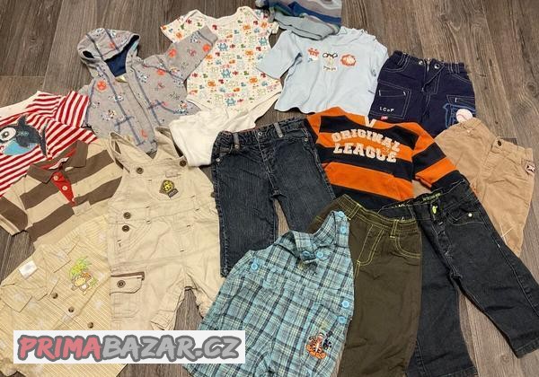 chlapecke-obleceni-balik-set-velikost-62-68