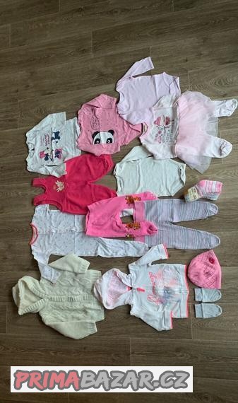 set-obleceni-na-podzim-zima-jaro-vel-6-12-mesicu