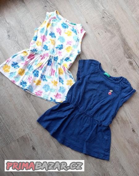 sada-satu-united-colors-of-benetton-vel-2y-90
