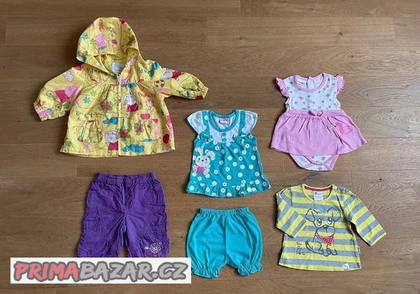 set-obleceni-pro-holcicku-3-6-mesicu
