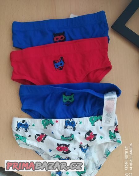 kalhotky-divci-5-6-let-4-ks