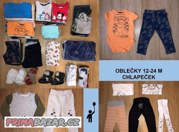 sada-oblecku-pro-chlapecka