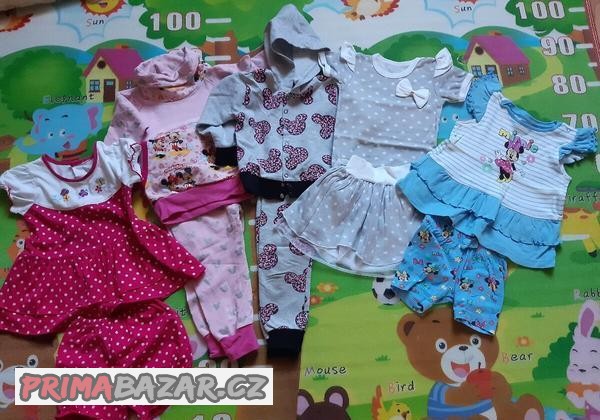 vybavicka-na-holcicku-maxi-balik-obleceni-vel-86-92-130ks