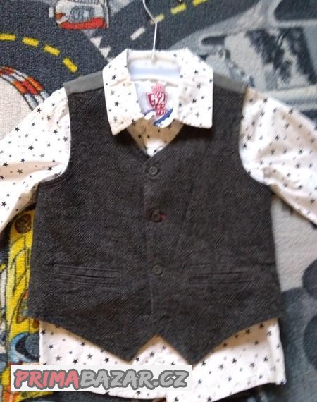 Dětská  košile s vestou