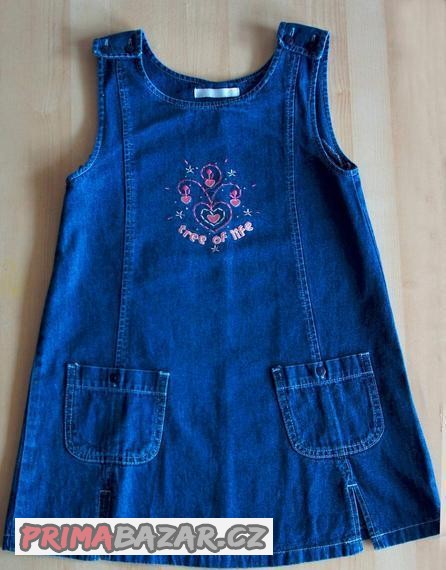 riflove-saticky-vel-128