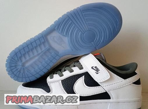 Nike SB Dunk Low Pro - chlapecké tenisky