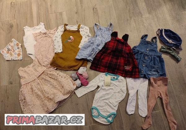 balik-obleceni-pro-holcicku-9-12-mesicu
