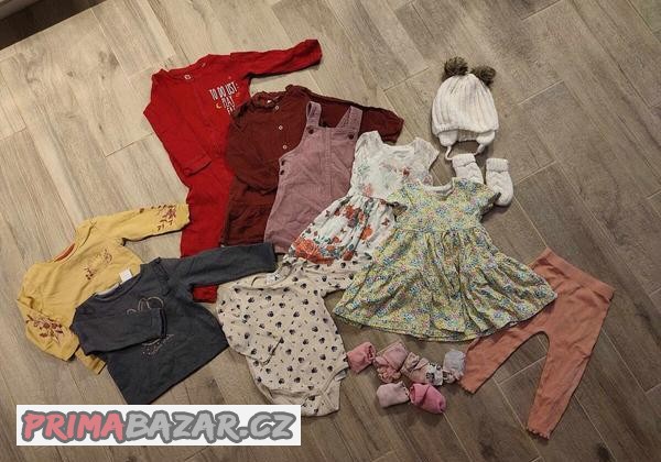 set-obleceni-pro-holcicku-12-18-mesicu