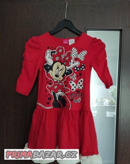 prodam-saty-s-minnie-vel-7-8-let