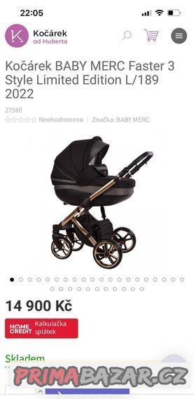 prodam-limitku-baby-merc-faster-3