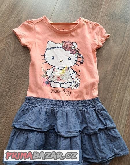 divci-saty-vel-104