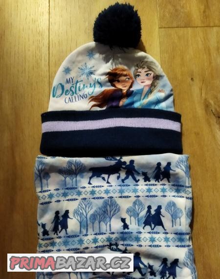 frozen