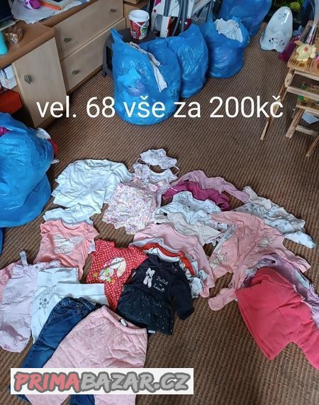 prodam-obleceni-pro-holcicku-vel-68