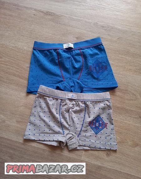 trenky-nove-nenosene