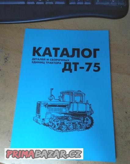 katalog-pre-traktor-dt-75-a-tt-4