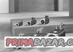 motor-na-frimo