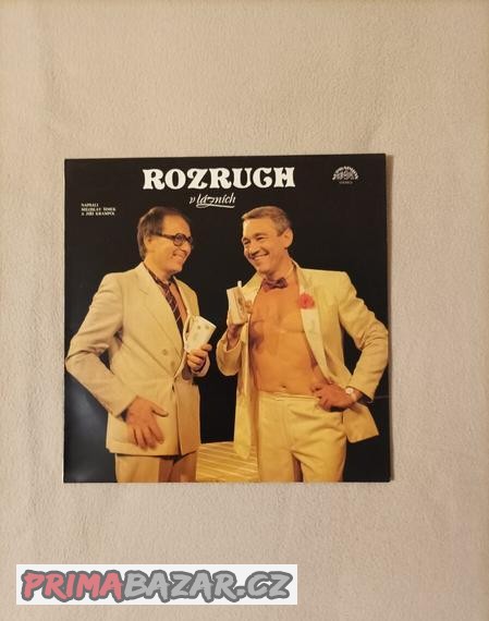1xLP - ROZRUCH V LÁZNÍCH (Šimek + Krampol)
