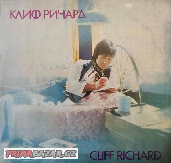 Cliff Richard