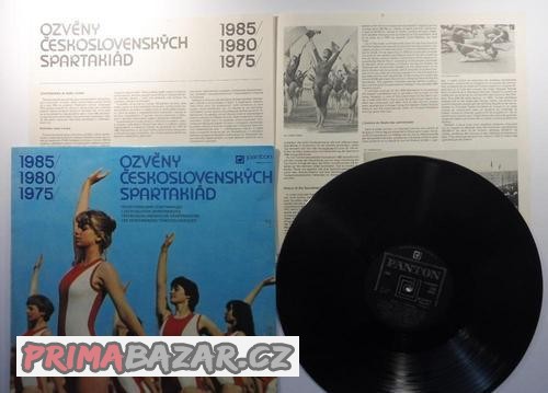 Various / Ozvěny československých spartakiád (1985)