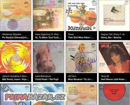 VINTAGE VINYL- SP PLATNE 1